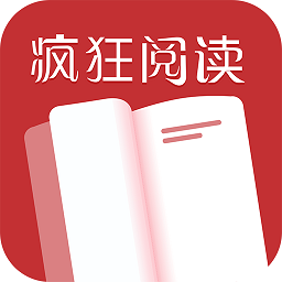 疯狂看书app