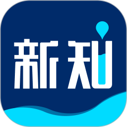 商业新知app