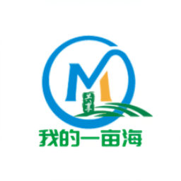 我的一亩海app