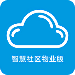 七彩祥云物业版app