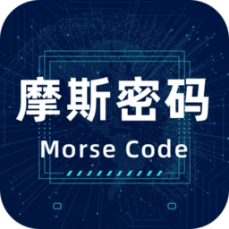 摩斯电码app