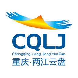 两江云盘app