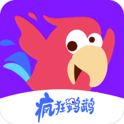 疯狂鹦鹉英语教育