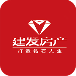 建发商业软件