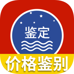 茅台镇国酒价格与鉴定ap