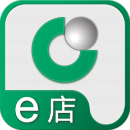 国寿e店升级版