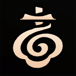 古物传世手机版