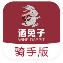 酒兔子骑手app