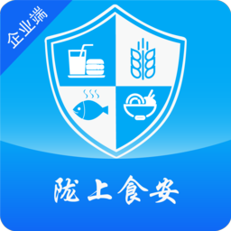 陇上食安商户端app手机