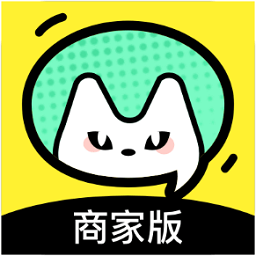 谜圈商家版