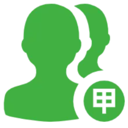 甲方e通软件