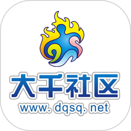 内江大千社区app