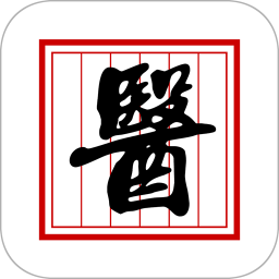 中医全科专家app