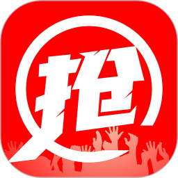 中国马拉松app