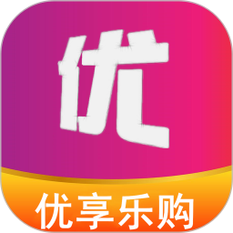 优享乐购app