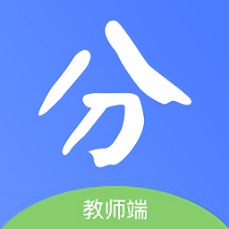 新分数app