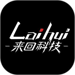 来回科技购物app
