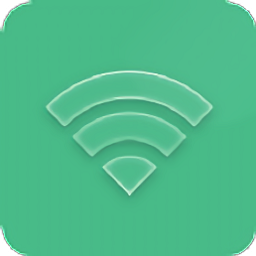 锦绣wifi软件