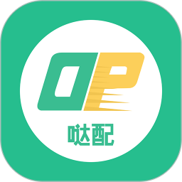 哒配app