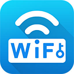 wifi万能密码app