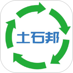 土石邦app