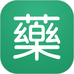 药信3.3app