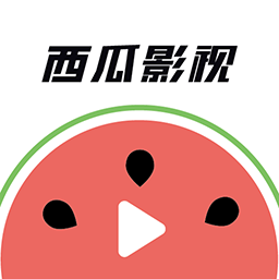 西瓜影视app