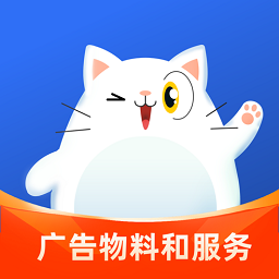 阿呆猫集采app