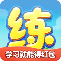 乐乐课堂app