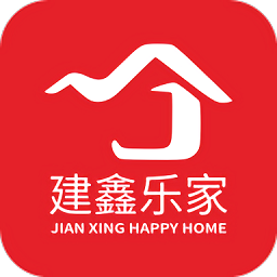 建鑫乐家app