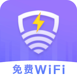 雷电wifiapp