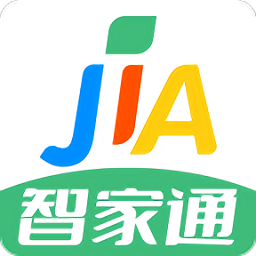 智家通app