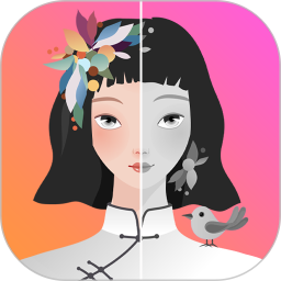 上色app