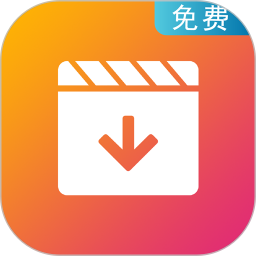 视频大师软件