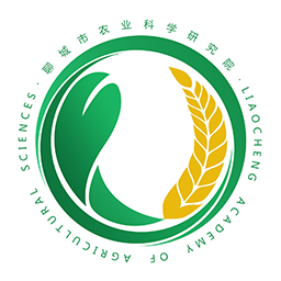 聊城市农科院app