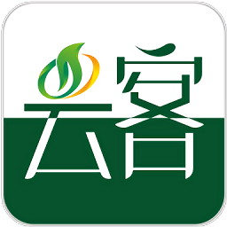 中农云客app