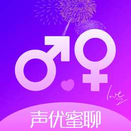 声优热聊语音app