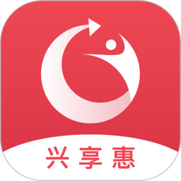 兴享惠app