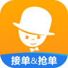 酒店哥哥销售助手app