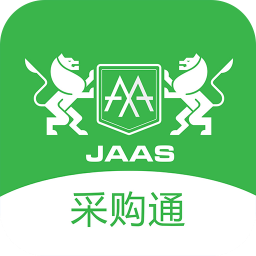 汽配猫采购通app