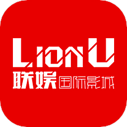 联娱国际影城app