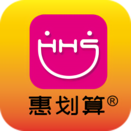 惠划算app