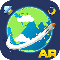 晨光ar地球仪app