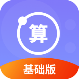 天天练口算吧手机版