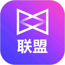 高拥联盟app