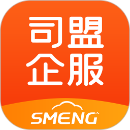 i企服app