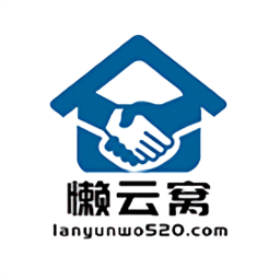 懒云窝最新版