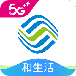 河北移动app