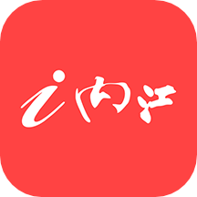 i内江app