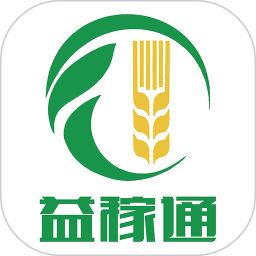 益稼通软件